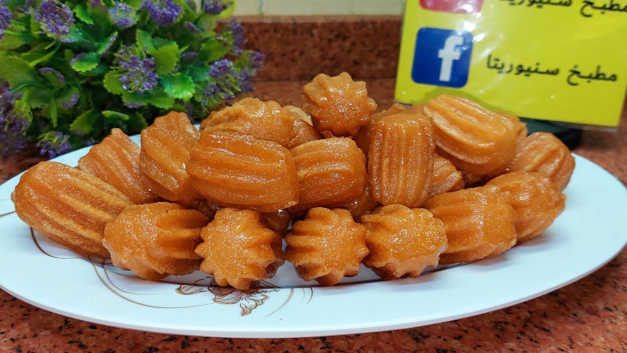 بلح الشام صيامى  بدون بيض بدون زبدة وبنفس قرمشة ولون وريحة ولذاذة الفطارى