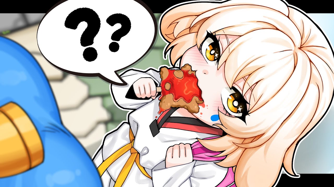 라디유 같은 잼민이 버튜버한테 에스트로겐이 어디있음?!