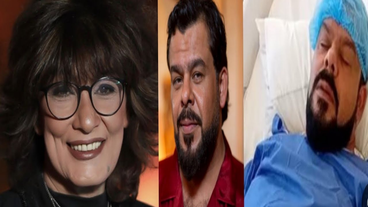 نقل مى عمر للمستشفى وحادث فنان شهير وتشوه وجه اعلاميه ياسمين الخطيب وشي ورم