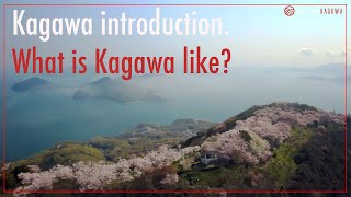 Kagawa introduction.〜What is Kagawa like?〜 | meet my kagawa