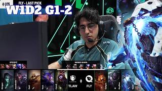 Tl Vs Fly - Game 2 | Week 1 Day 2 S16 Lcs Spring 2026 | Team Liquid Alienware Vs Flyquest G2 W1d2