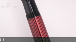 Pelikan ペリカン 万年筆 スーベレーン M800 レッドストライプ M - YouTube
