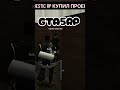 Twitch: adjaraqq #gta5rp #recommended