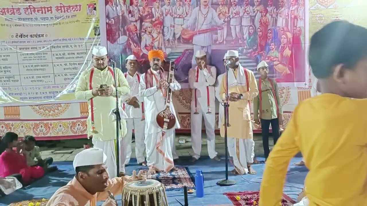 हभप श्री संतोष महाराज पानसरे                                       नाम घेता वाया गेला भाग १