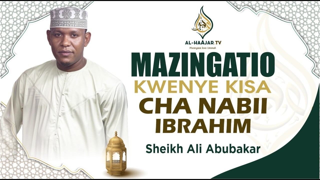 📺🔴# LIVE :MAZINGATIO KWENYE KISA CHA NABII IBRAHIM || SHEIKH ALI ABUBAKAR || MASJID YUSUF MIGADINI