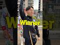 この男に勝てる人いる?ww#shorts