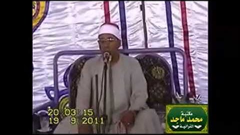 الشيخ عبد الفتاح الطاروطىسورة القصص والواقعة 19.09.2011