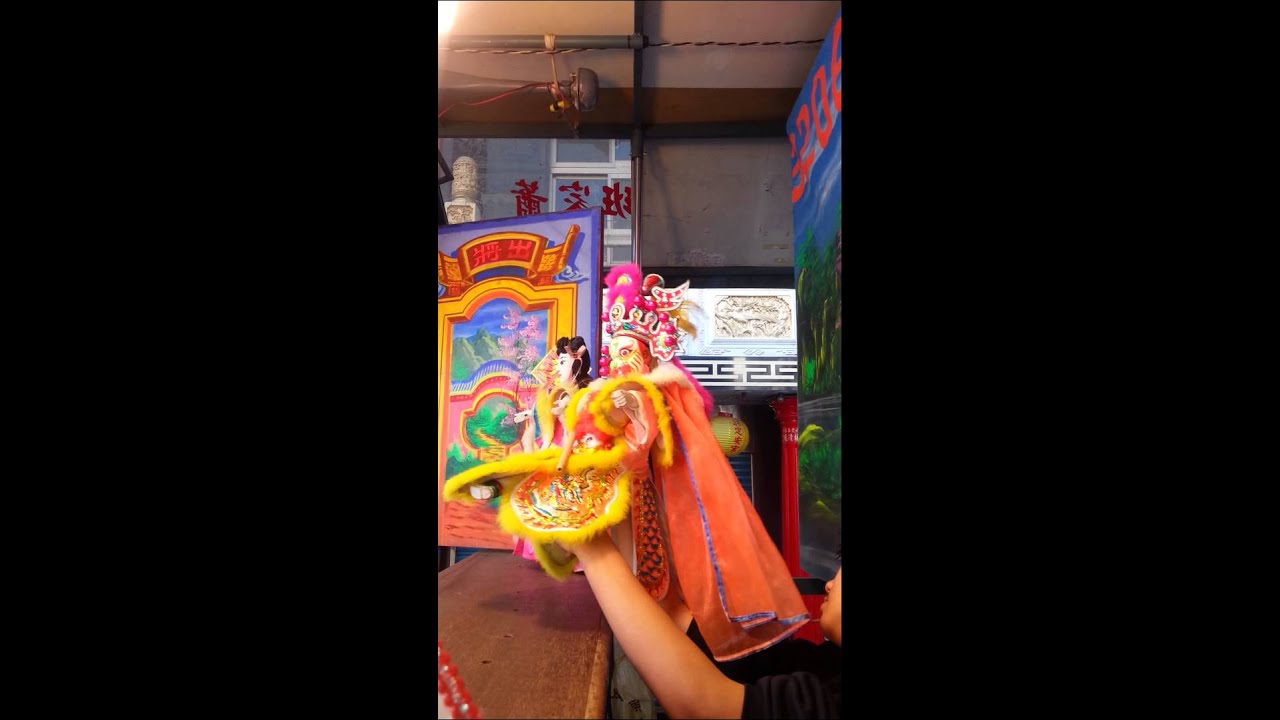 布袋戲,蕭家班偶藝團(財神獻財寶)