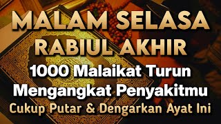 KUN FAYAKUN 🤲 CUKUP PUTAR 1X AY4T INI INSYAALLAH PENY4KIT LANGSUNG S3MBUH TOTAL❗