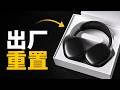 如何恢复出厂设置 AirPods Max | 硬重置并修复 AirPods Max 无法连接