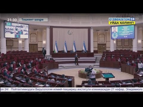 Video: Federal Majlis Parlament Sifatida