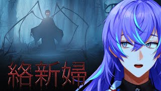 星導ショウ 星導ショウ (ほしるべしょう) - にじさんじ Wiki*