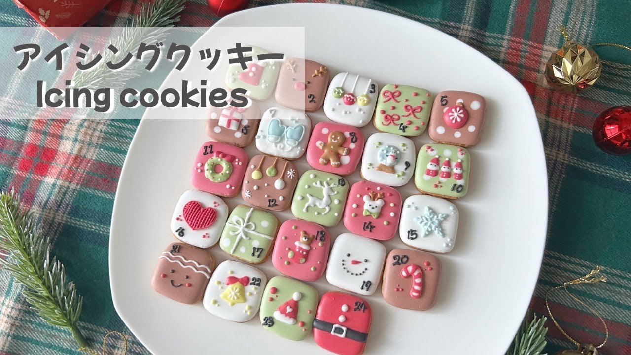 多忙すぎたパティシエールの12月💦👩‍🍳気づいたら年末でした。【アドベントカレンダー】