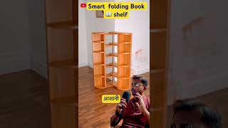 Smart Solid Wood Inverted Folding Bookshelf  📚✨ #shorts