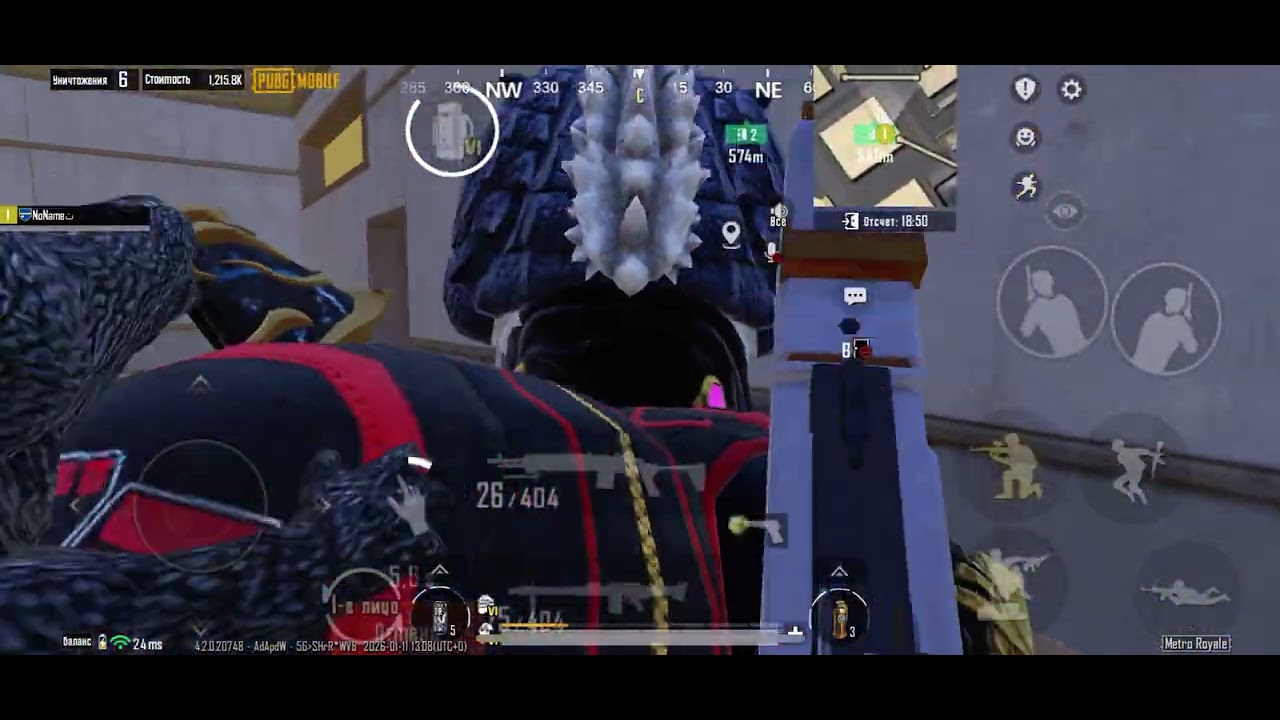 Пробую себя в соло против сквадов🌚