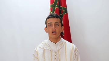 سورة الحشر القارئ العالمي