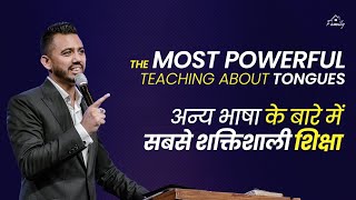 Unveiling the Secret of Tongues | Apostle Ankit Sajwan