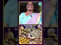 10 ఏళ్ళ నుంచి 100 రకాల స్వీట్స్ ని అమ్ముతున్నాము.. #idreammedia