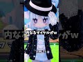 落ちるとマイケルになるロブロックスwww【ロブロックス / Roblox】