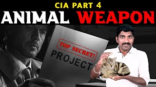 CIA Cat Spy | Top Secret Experiment On Animals | CIA Operation Part 4 | Tamil | Pokkisham