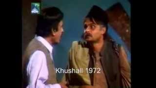 Pashto Comedy stage show: Dha Dubai-Tha Kum Lyara Thalee Dha ?!