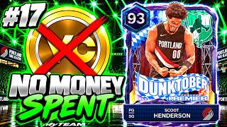 NO MONEY SPENT SERIES #17 - SCOOT OR LAVINE? NBA 2K27 MyTEAM