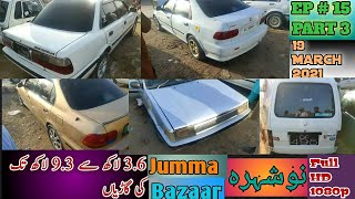 Jumma Bazar KPK Nowshera|Ep#15/3|Corolla 88 & 86|Civic 95 & 96|bolan 14|Car For Sale PK|Cheap Kemat