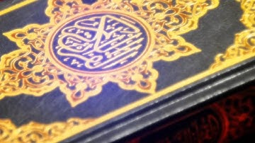 سورة الدخان سلمان العتيبي