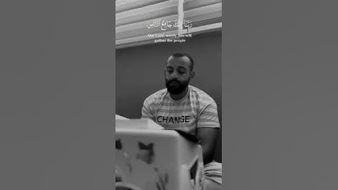 آیه 8 و 9 سوره آل عمران