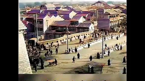 老北京1909珍贵视频 - 天天要闻