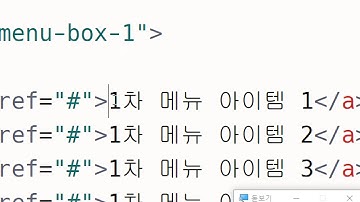 2020 07 01, 프론트, 문제, 토글 사이드 바 만들기 v2020, 작업 2
