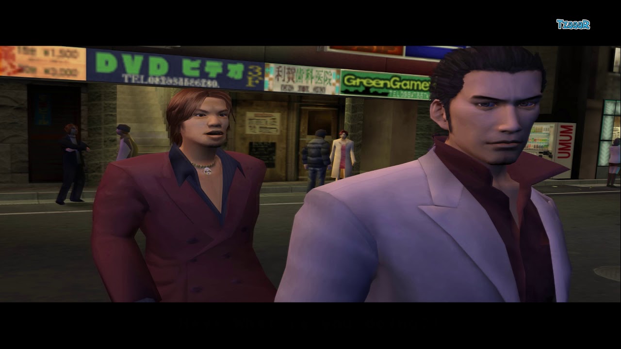 Yakuza PS2 - Jeux Vidéo - Rakuten