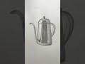 鉛筆画家が描くと最後はこうなる⁈艶々だけど使い込んだコーヒーケトルの絵 #鉛筆デッサン #pencildrawing