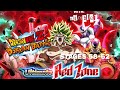 ULTIMATE RED ZONE | STAGES 58-62 | VEGETA'S STORY 6-10 |🐉DRAGON BALL Z DOKKAN BATTLE 🐉 