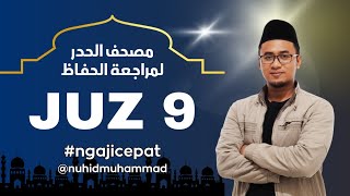 Juz 9 Quickly - Nuhid Muhammad Juz 9