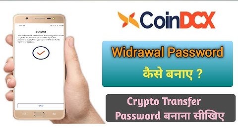 Coindcx |💥 Widrawal Password💥 | How to make 💥crypto transfer💥 Password in Coindcx ? MSM