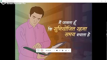 Time Management of BS-CSS(KYP)