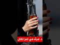 امرأة في تعز تتحول الى وحش حتى الشرطة لم تتمكن من السيطرة عليها شاهد ماذا فعلت امرأة في تعز تتحول الى وحش حتى الشرطة لم تتمكن من السيطرة عليها شاهد ماذا فعلت