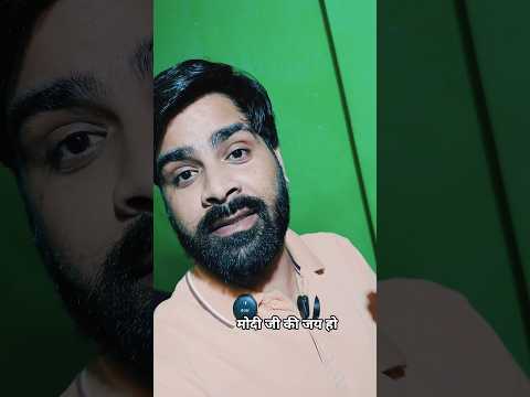 धन्य है प्रभु 🫵✅❌ #चैनल को सब्सक्राइब करे👇