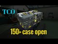 Opening 150 cases in the tco game