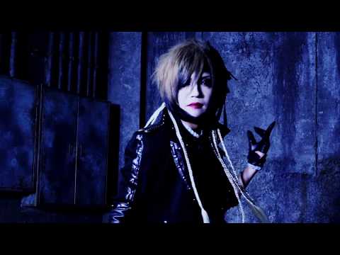 終焉ノ羅刹 yubikiri  Full-ver
