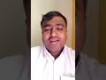 Another feedback ... Tejas Dubey YouTube Coach