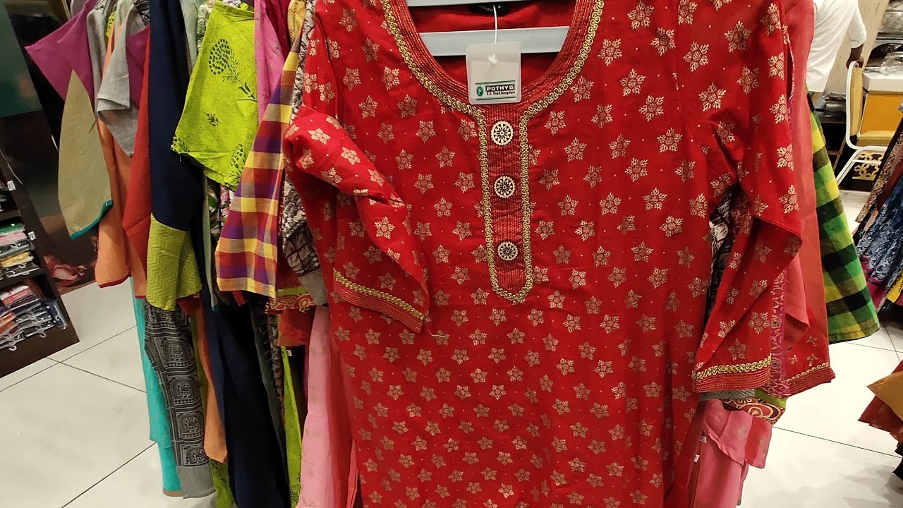POTHYS LATEST KURTIS COLLECTION /BUY ONE GET ONE KURTIS IN POTHYS