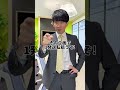 1番側にいる相棒が大切な何かを教えてくれる…