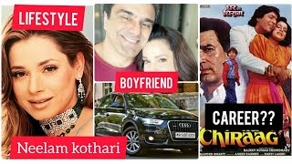 Neelam Kothari Soni Lifestyle, Career, Net Worth, Boyfriend, Salary, cars