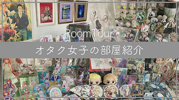 アニメ色紙飾り方