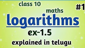 Problems on logarithms || class 10 || maths || telugu ||by psdemy||