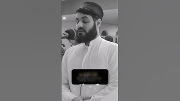 سورة القيامة #quran #سورة_القيامة