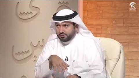 في رحاب سورة الأحزاب ( وَقَرۡنَ فِي بُيُوتِكُنَّ وَلَا تَبَرَّجۡنَ تَبَرُّجَ ٱلۡجَٰهِلِيَّةِ...(33) 