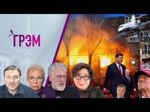 YouTube видео